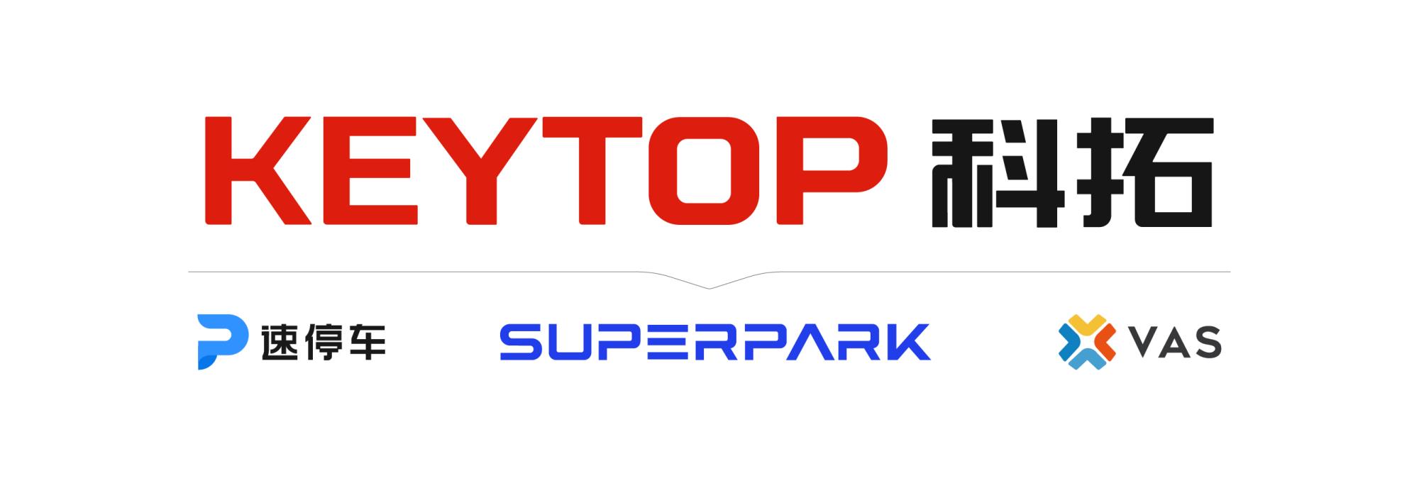 企业组合展示(1).jpg 企业组合展示(1).jpg