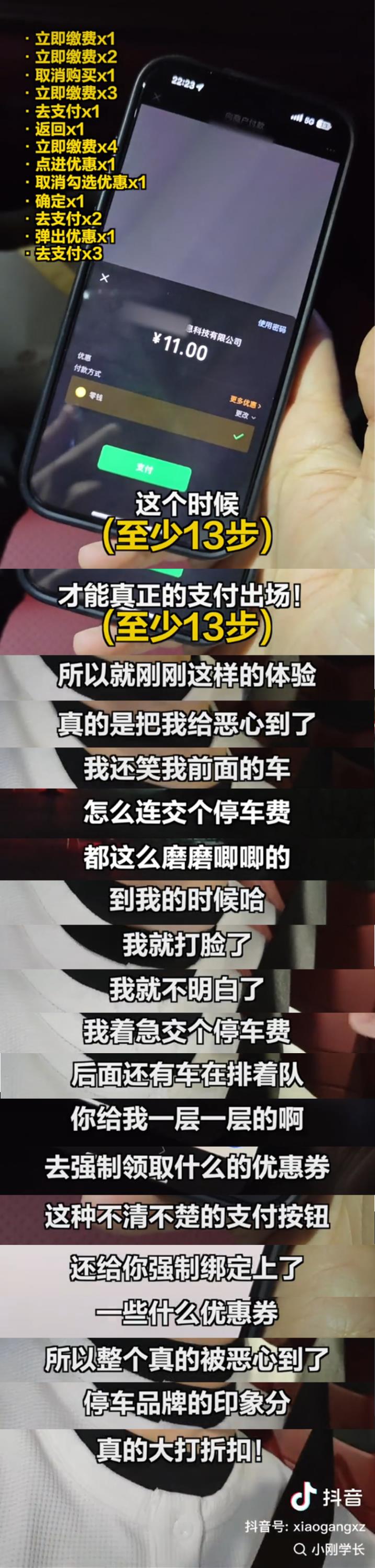 未标题-1(1).jpg 未标题-1(1).jpg