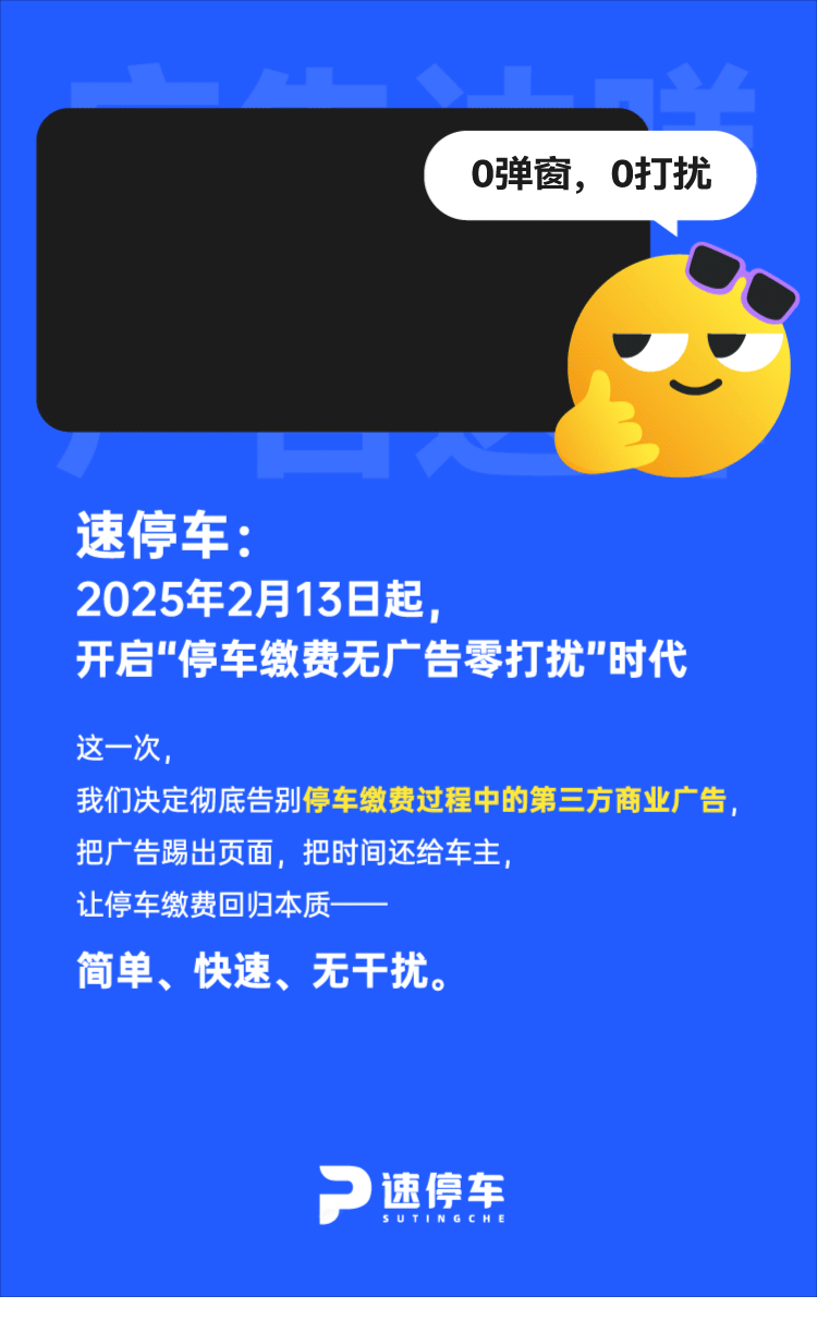 去广告推文-_01.gif 去广告推文-_01.gif