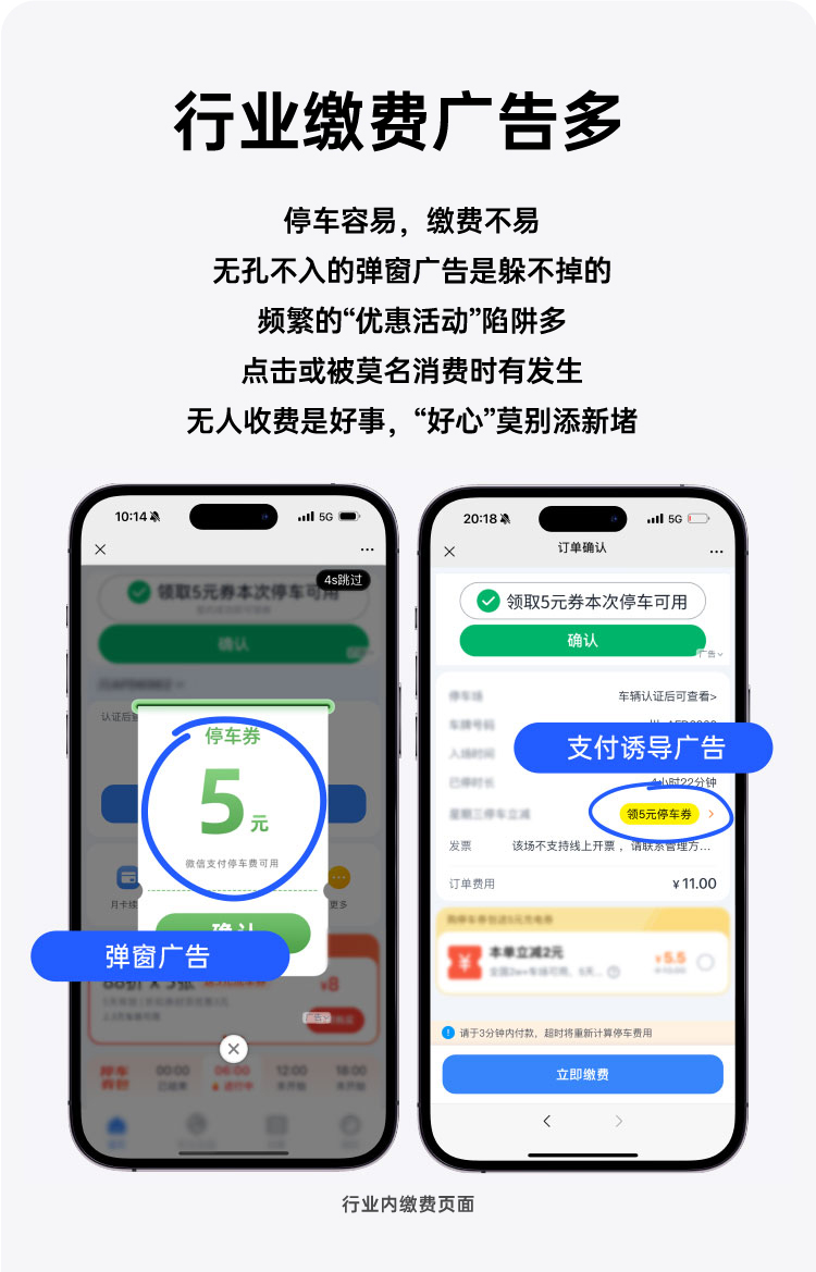 去广告推文-_02.jpg 去广告推文-_02.jpg