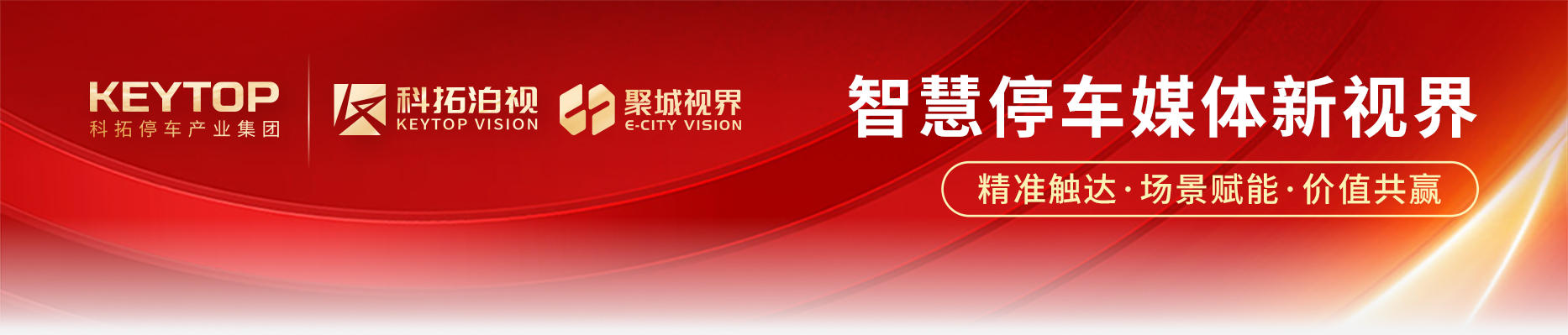 网页-切图-1866_01.jpg