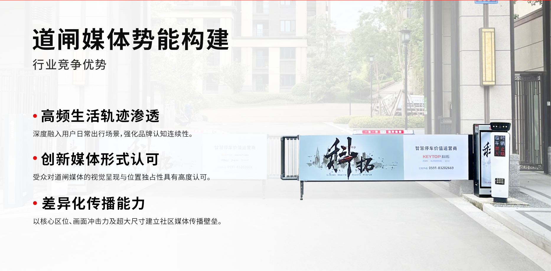 网页-切图-1866_05.jpg