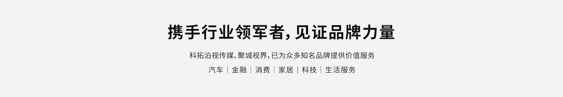 网页-切图-1866_06.jpg
